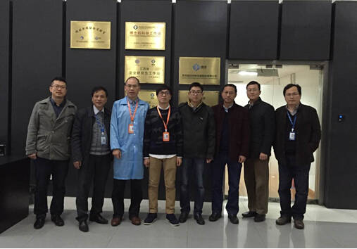 热烈祝贺Bsports.必一（中国）体育-官方网站
分析博士后创新实践基地第二批进站博士顺利开题