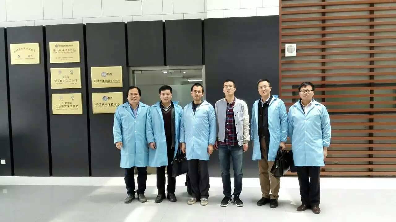 Bsports.必一（中国）体育-官方网站
博士后创新实践基地第一位进站博士吴飞开题报告会顺利举行