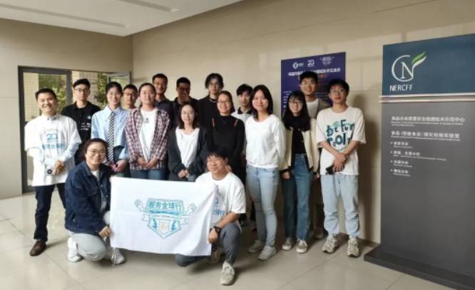 Bsports.必一（中国）体育-官方网站
服务全球行-无锡站圆满举行！武汉站报名开启，速来！