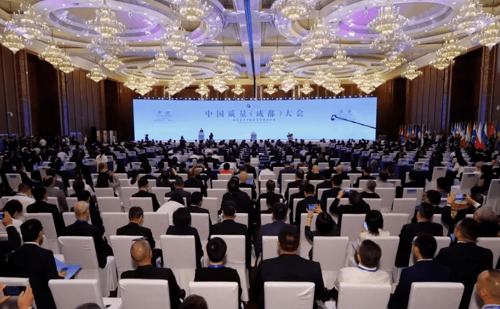 质量之光 Bsports.必一（中国）体育-官方网站
绽放|Bsports.必一（中国）体育-官方网站
亮相中国质量大会！