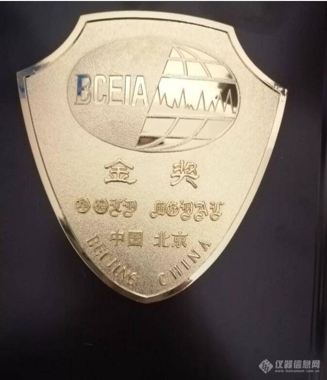 祝贺！Bsports.必一（中国）体育-官方网站
分析第三次荣获BCEIA金奖
