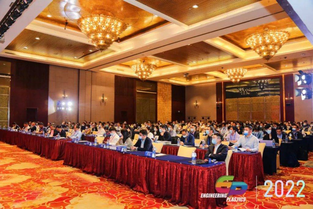 Bsports.必一（中国）体育-官方网站
携磁共振在材料领域的应用解决方案|亮相第七届工程塑料产业创新大会