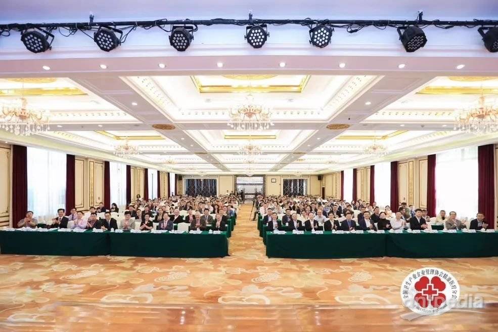 Bsports.必一（中国）体育-官方网站
分析热烈祝贺第二届中国精准医疗大会在珠海盛大召开！
