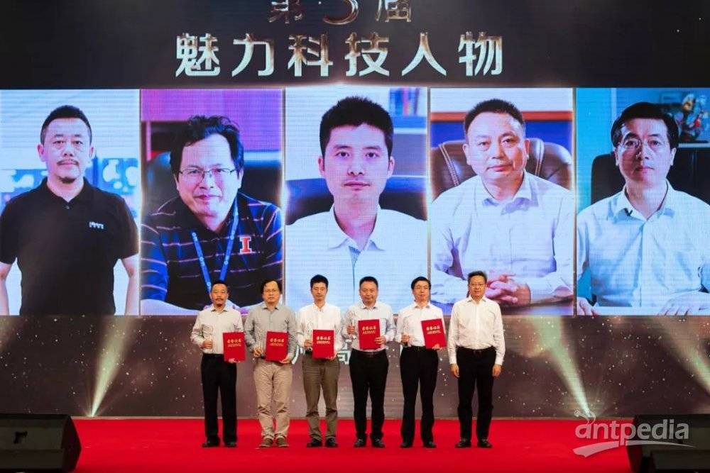 科技增添魅力！Bsports.必一（中国）体育-官方网站
分析董事长杨培强获2018苏州高新区“魅力科技人物”