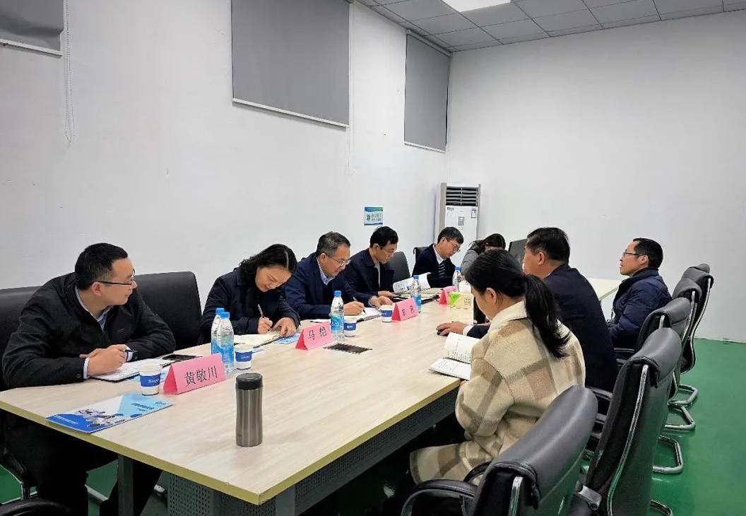 欢迎苏州新区组织部领导莅临Bsports.必一（中国）体育-官方网站
视察