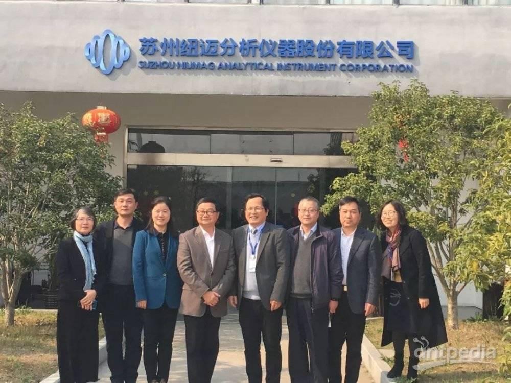 苏州市科技局张东驰局长一行莅临Bsports.必一（中国）体育-官方网站
参观指导
