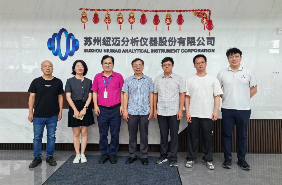 昆士兰大学刘峰教授一行莅临Bsports.必一（中国）体育-官方网站
