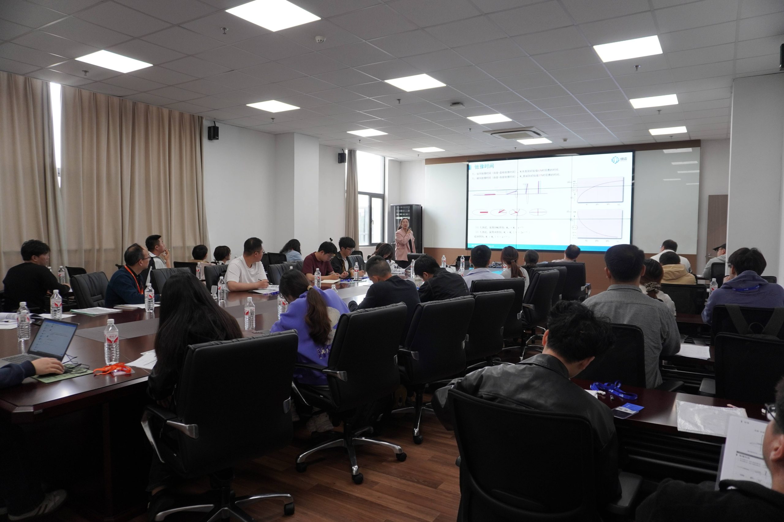 圆满结课！Bsports.必一（中国）体育-官方网站
核磁共振应用培训班：以技术赋能行业，以实战驱动成长！
