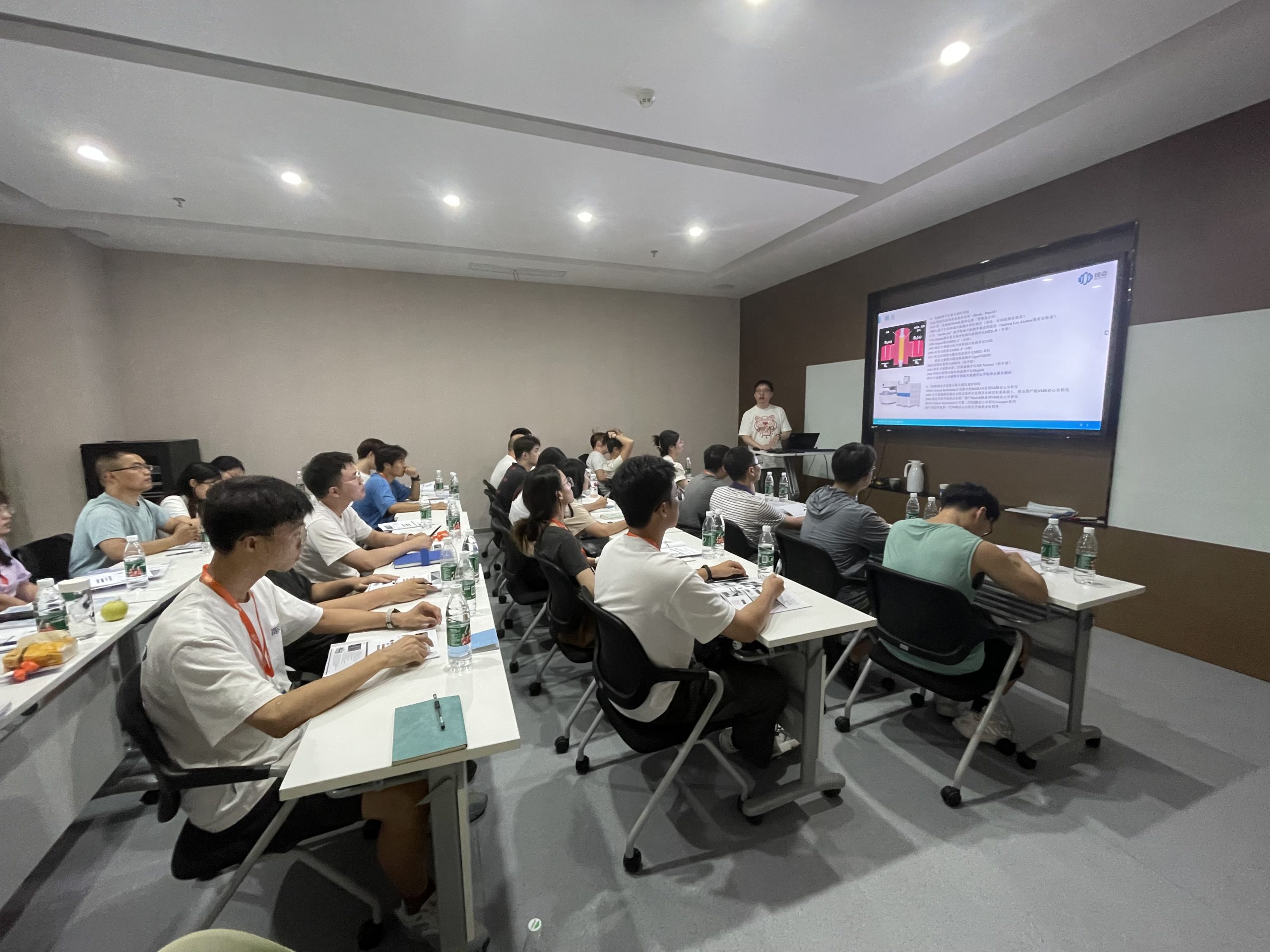 Bsports.必一（中国）体育-官方网站
2025年第二届低场核磁共振应用培训班开班通知