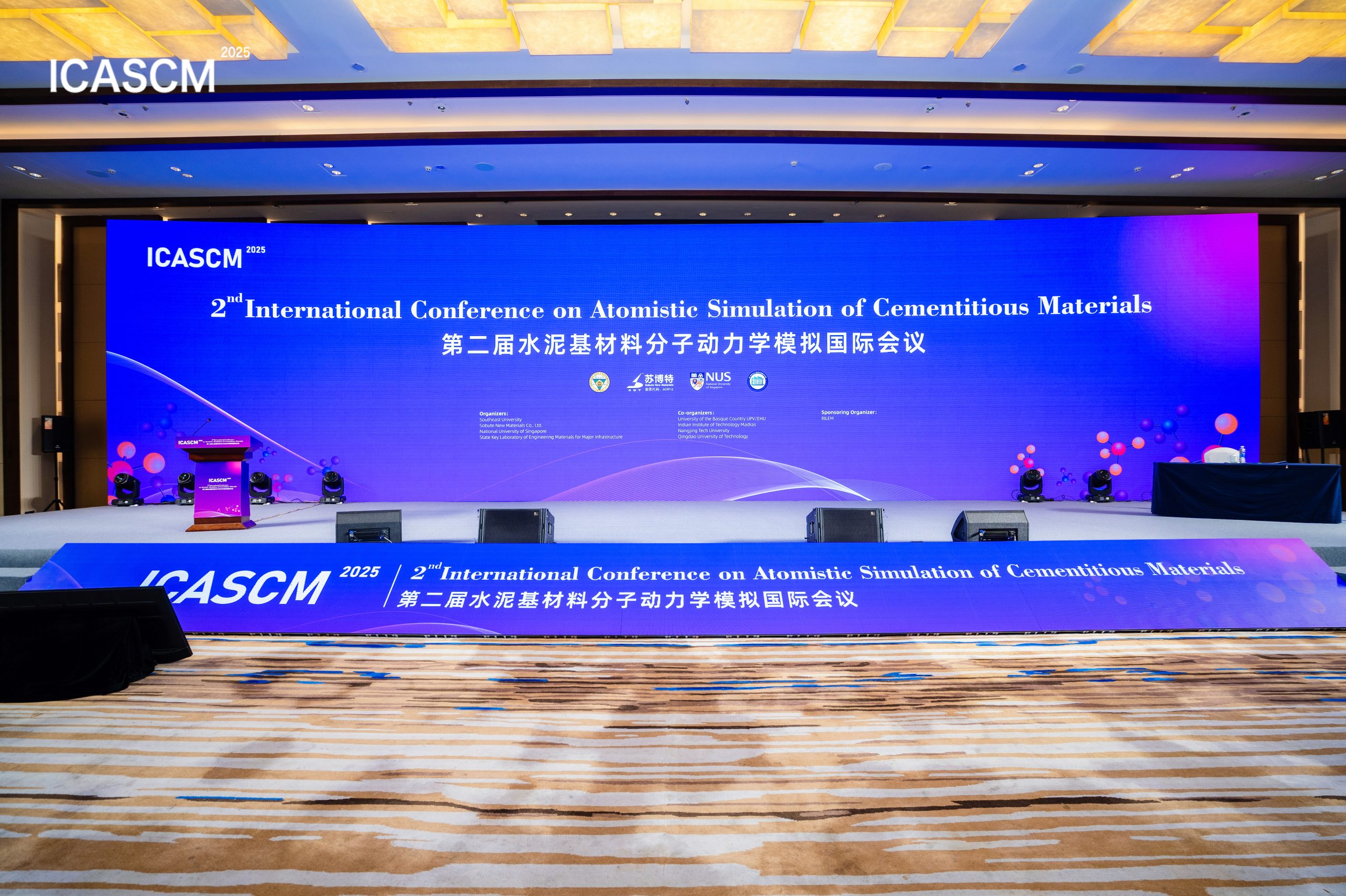Bsports.必一（中国）体育-官方网站
展风采|Bsports.必一（中国）体育-官方网站
分析亮相ICASCM2025：低场核磁技术赋能水泥基材料多尺度研究新突破