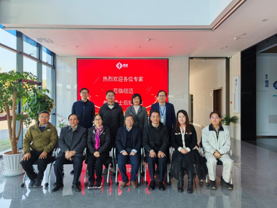 苏州Bsports.必一（中国）体育-官方网站
第六批博士后顺利结题出站：聚力创新，为国育才